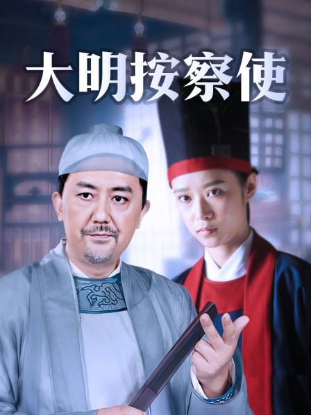 51583-牛逼约炮大神『游戏人间』最新11月高清增强版甄选 各种剧情多场所爆操极品美乳丰臀美少女